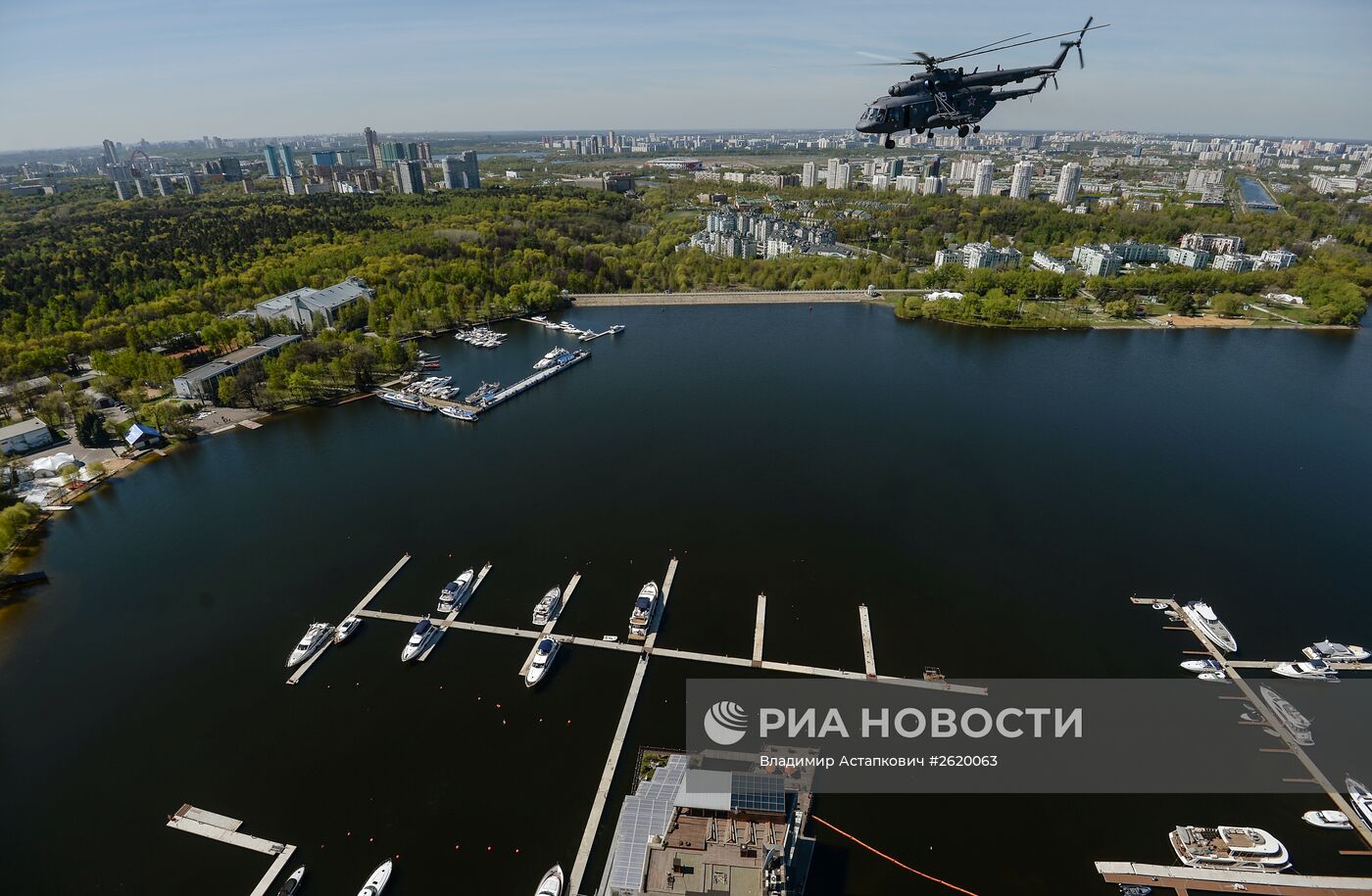 Генеральная репетиция военного парада в ознаменование 70-летия Победы в Великой Отечественной войне 1941-1945 годов