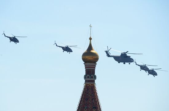 Генеральная репетиция военного парада в ознаменование 70-летия Победы в Великой Отечественной войне 1941-1945 годов