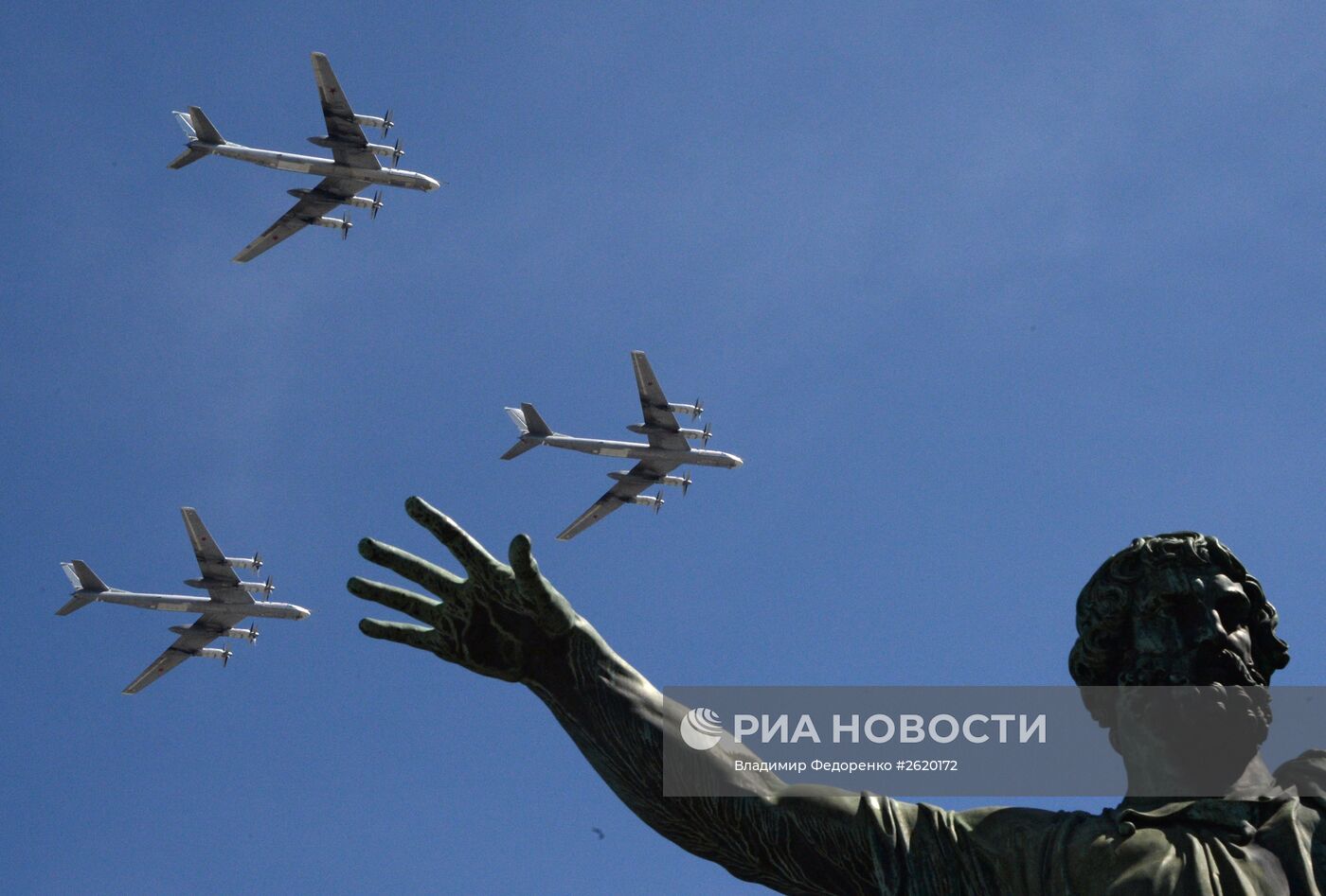 Генеральная репетиция военного парада в ознаменование 70-летия Победы в Великой Отечественной войне 1941-1945 годов
