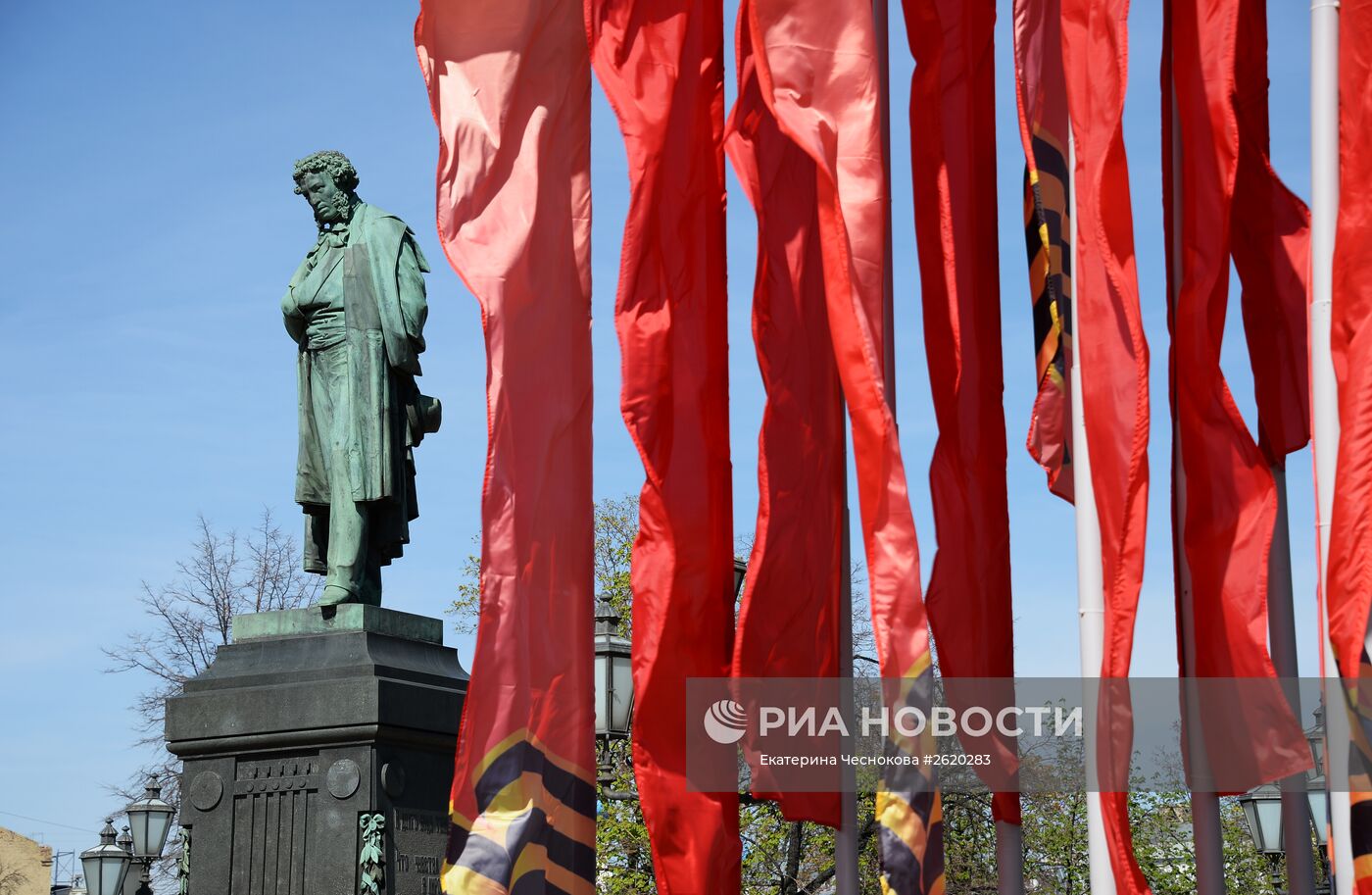 Подготовка к празднованию 70-летия Победы в Великой Отечественной войне