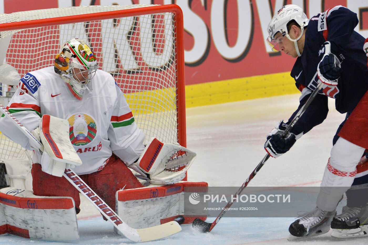 Хоккей. Чемпионат мира - 2015. Матч США - Белоруссия