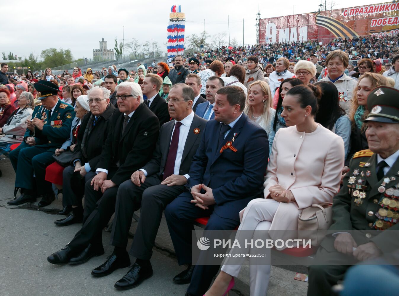 Главы МИД России и Германии посетили Волгоград