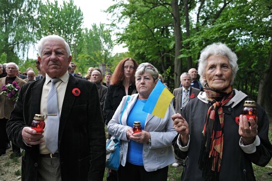 Празднование Дня памяти и примирения на Украине