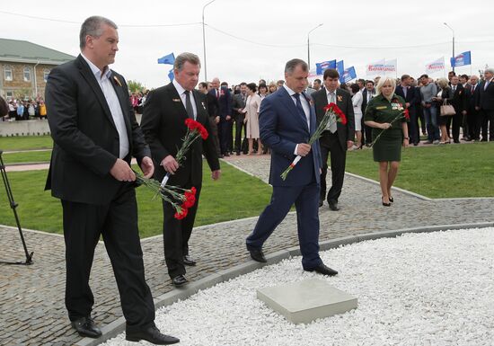 Открытие мемориального комплекса памяти жертв нацизма в Симферополе
