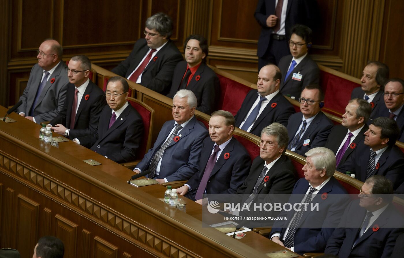Торжественное заседание Верховной рады Украины, посвященное 70-й годовщине Победы над нацизмом в Европе
