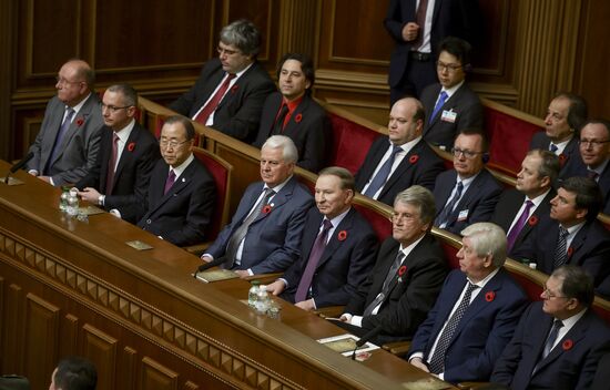 Торжественное заседание Верховной рады Украины, посвященное 70-й годовщине Победы над нацизмом в Европе