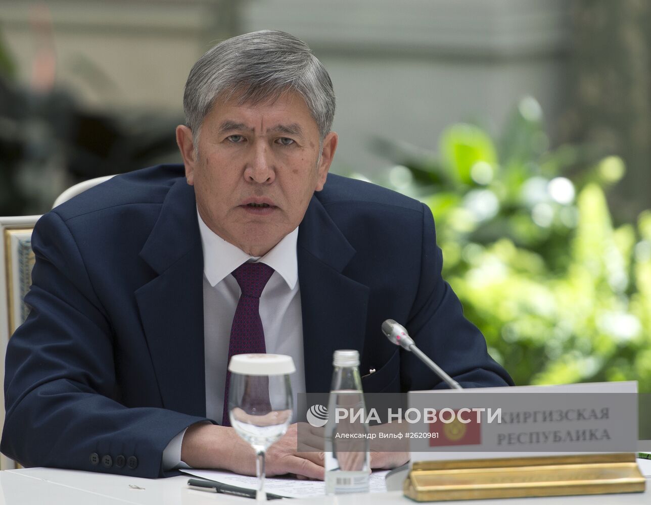 Неформальная встреча глав государств-участников СНГ