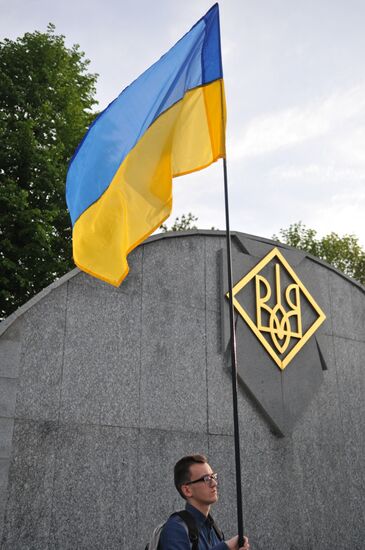 Празднование Дня памяти и примирения на Украине