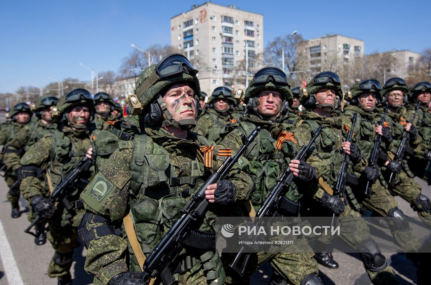 Празднование 70-летия Победы в Великой Отечественной войне 1941-1945 годов в регионах России