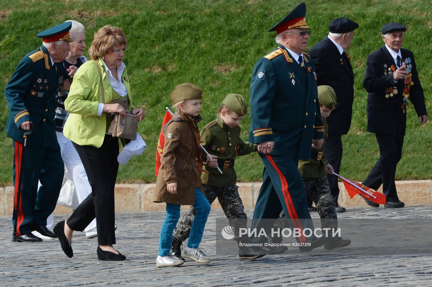 Военный парад в ознаменование 70-летия Победы в Великой Отечественной войне 1941-1945 годов