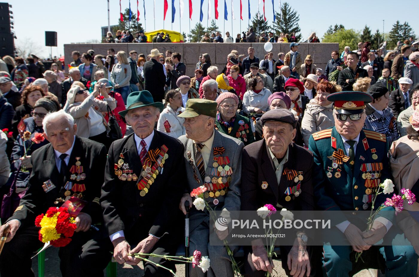 Празднование 70-летия Победы в Великой Отечественной войне 1941-1945 годов в регионах России