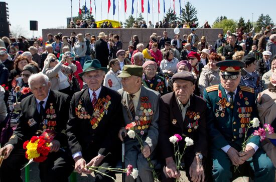 Празднование 70-летия Победы в Великой Отечественной войне 1941-1945 годов в регионах России