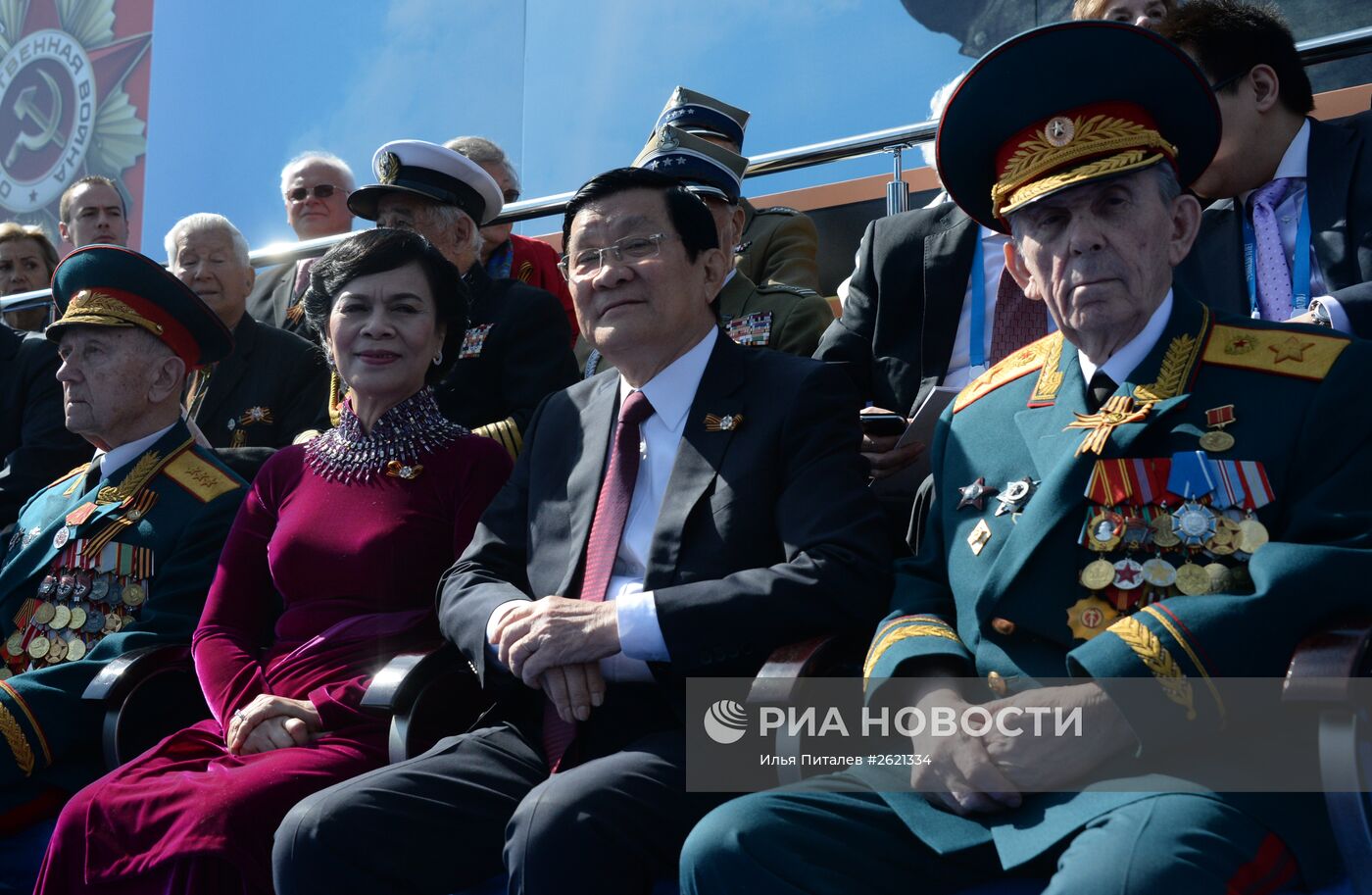 Военный парад в ознаменование 70-летия Победы в Великой Отечественной войне 1941-1945 годов