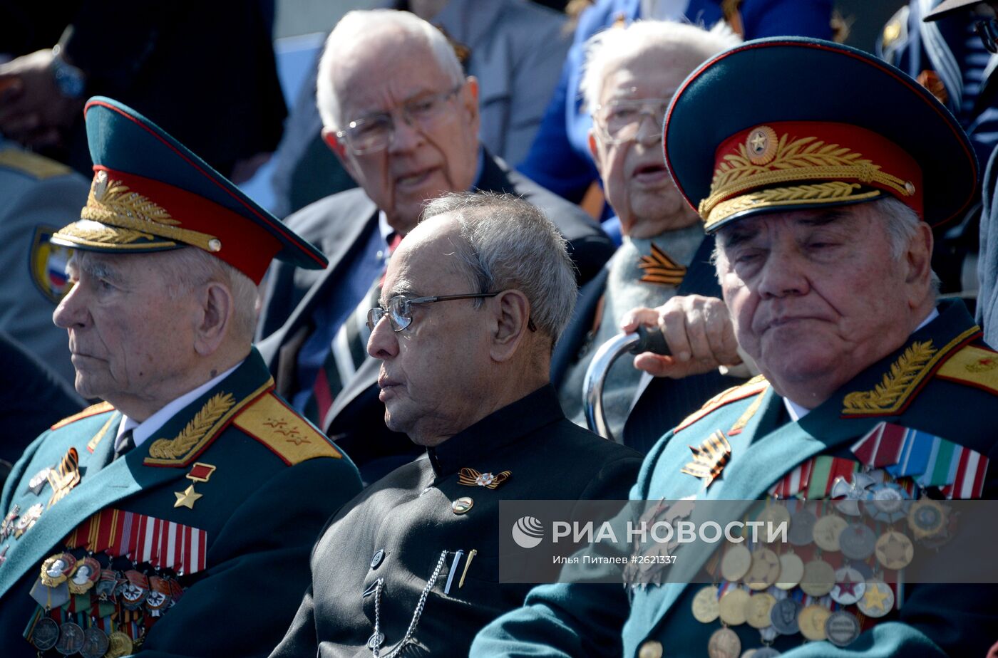 Военный парад в ознаменование 70-летия Победы в Великой Отечественной войне 1941-1945 годов