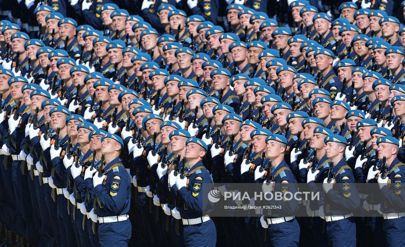 Военный парад в ознаменование 70-летия Победы в Великой Отечественной войне 1941-1945 годов