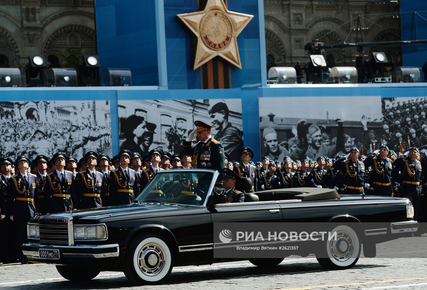 Военный парад в ознаменование 70-летия Победы в Великой Отечественной войне 1941-1945 годов