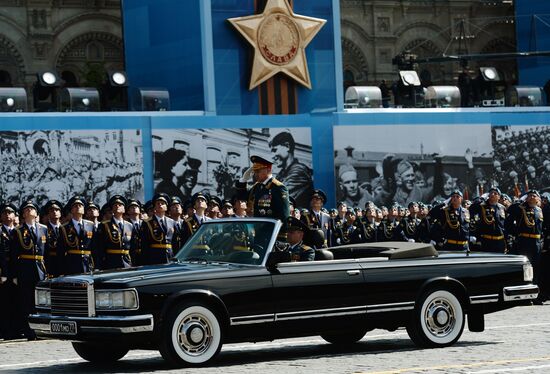 Военный парад в ознаменование 70-летия Победы в Великой Отечественной войне 1941-1945 годов