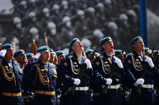 Военный парад в ознаменование 70-летия Победы в Великой Отечественной войне 1941-1945 годов