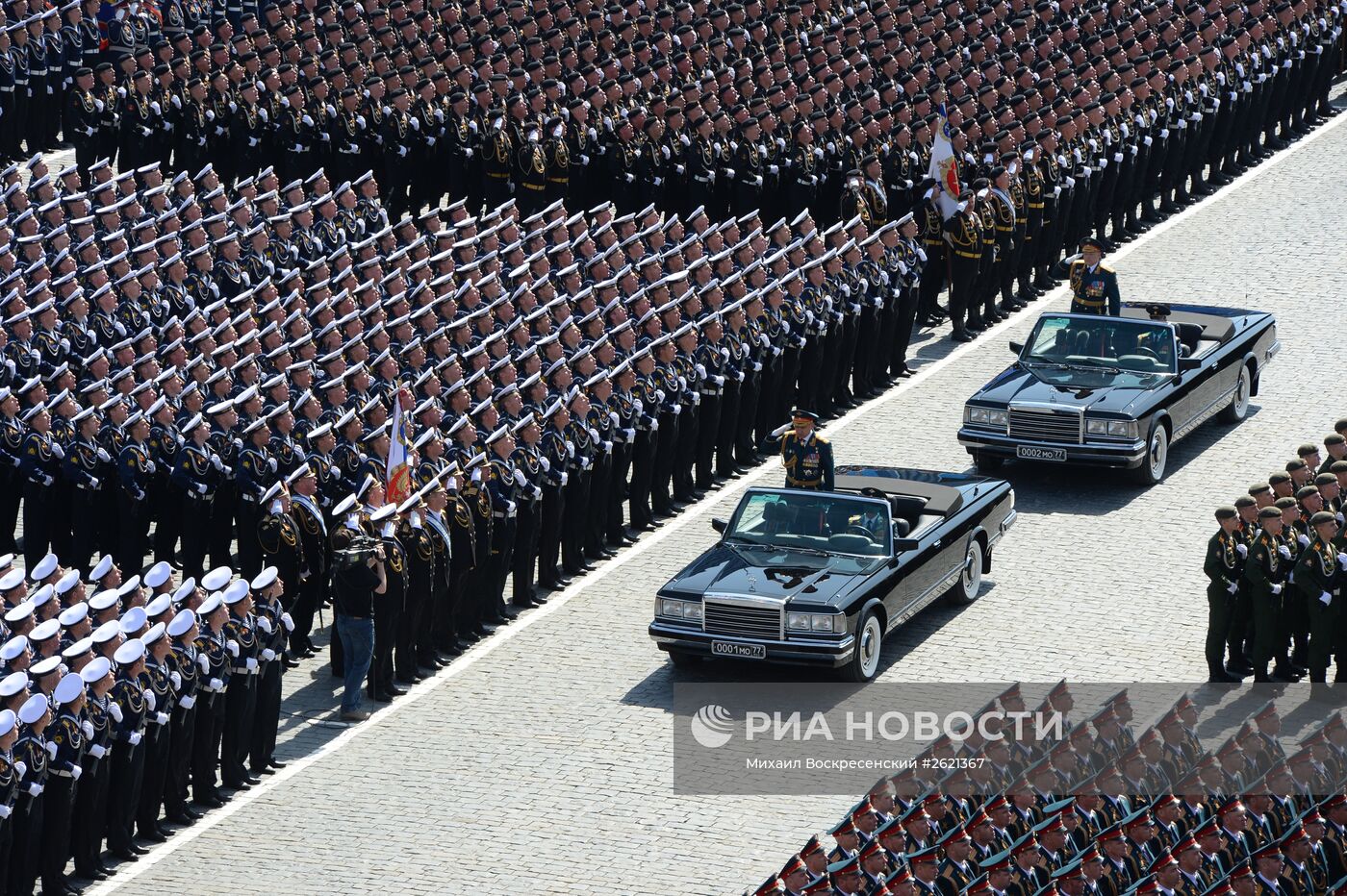 Военный парад в ознаменование 70-летия Победы в Великой Отечественной войне 1941-1945 годов