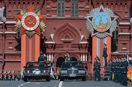 Военный парад в ознаменование 70-летия Победы в Великой Отечественной войне 1941-1945 годов