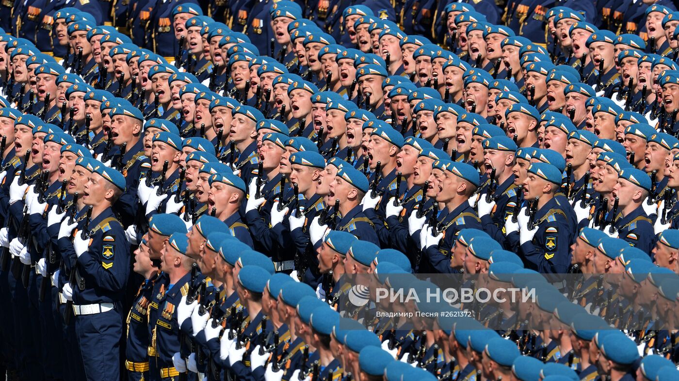 Военный парад в ознаменование 70-летия Победы в Великой Отечественной войне 1941-1945 годов