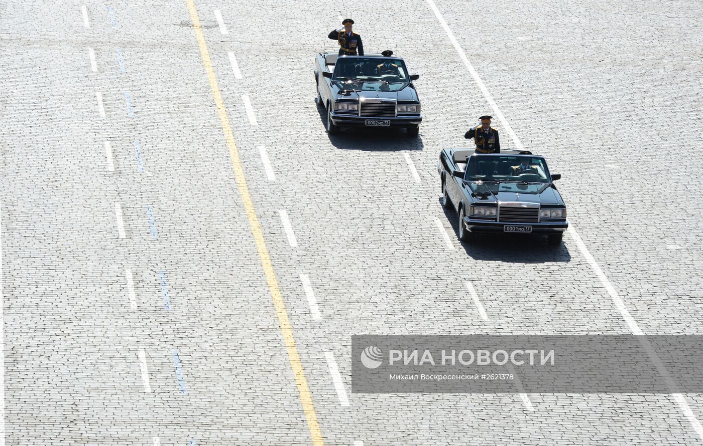 Военный парад в ознаменование 70-летия Победы в Великой Отечественной войне 1941-1945 годов