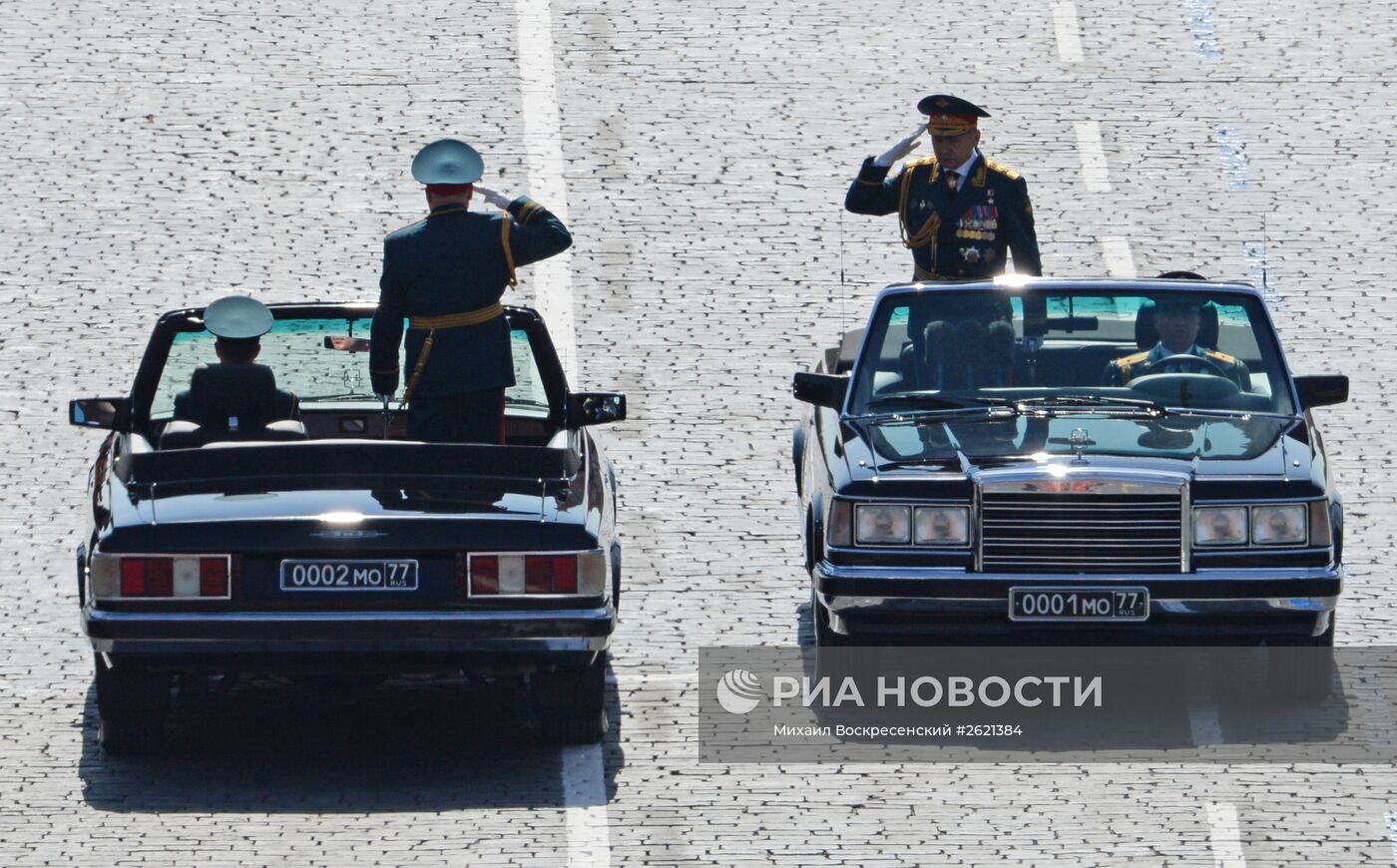 Военный парад в ознаменование 70-летия Победы в Великой Отечественной войне 1941-1945 годов