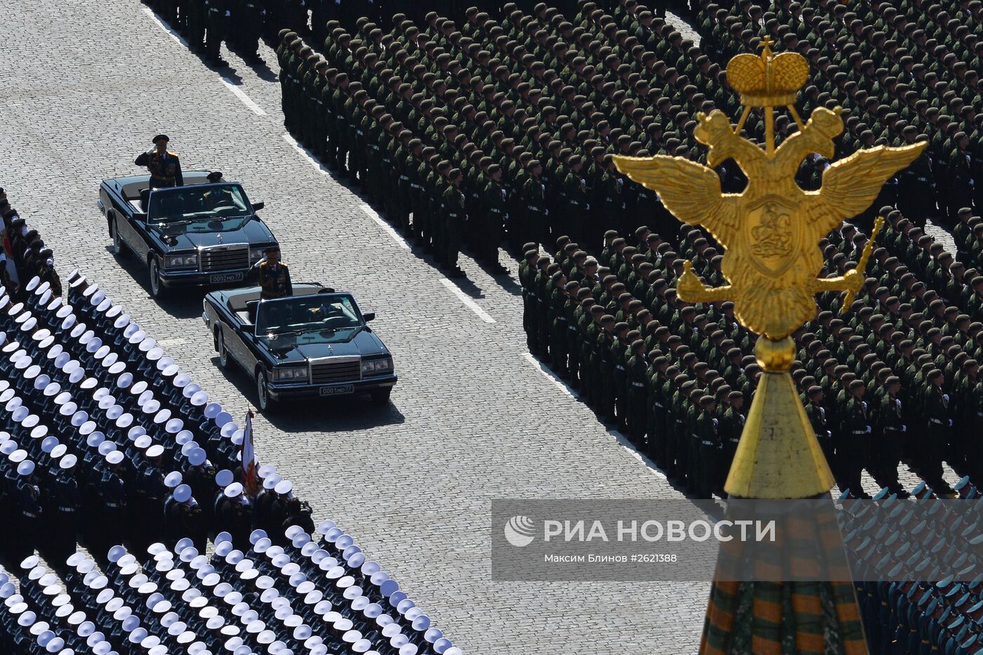 Военный парад в ознаменование 70-летия Победы в Великой Отечественной войне 1941-1945 годов