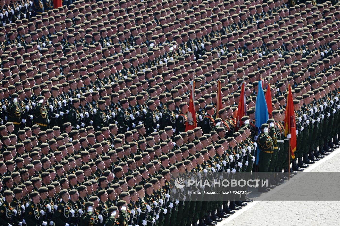 Военный парад в ознаменование 70-летия Победы в Великой Отечественной войне 1941-1945 годов