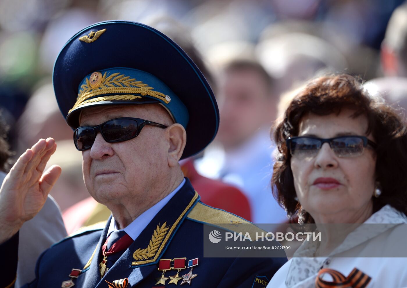 Военный парад в ознаменование 70-летия Победы в Великой Отечественной войне 1941-1945 годов