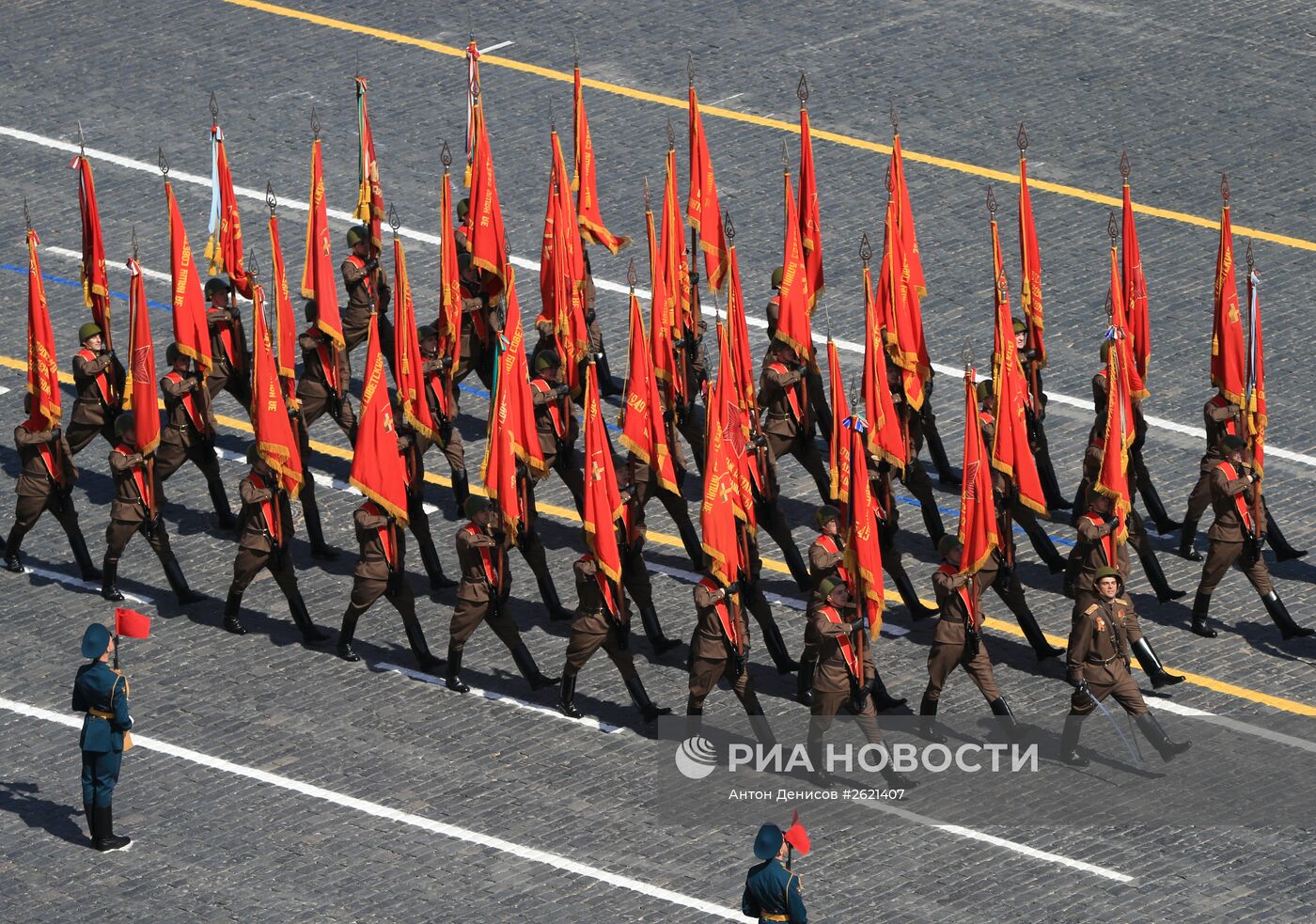 Военный парад в ознаменование 70-летия Победы в Великой Отечественной войне 1941-1945 годов