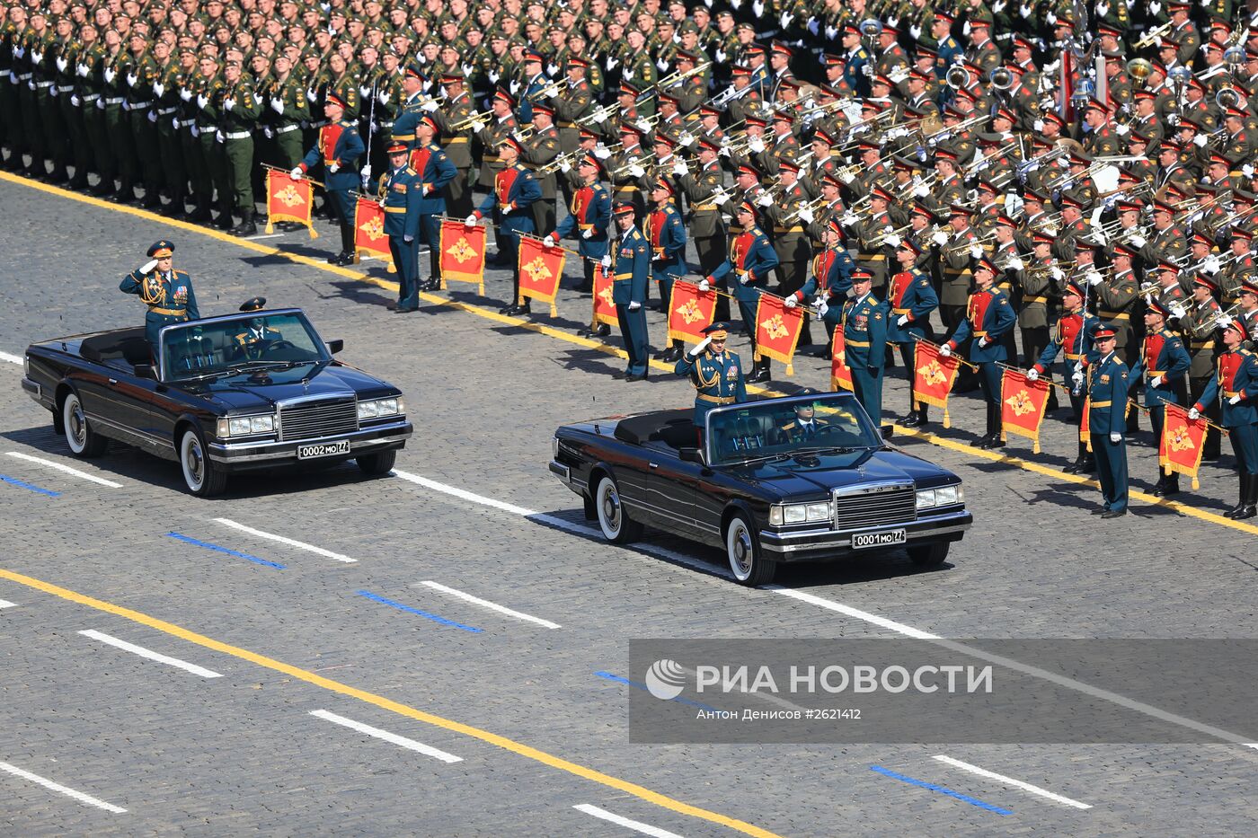 Военный парад в ознаменование 70-летия Победы в Великой Отечественной войне 1941-1945 годов