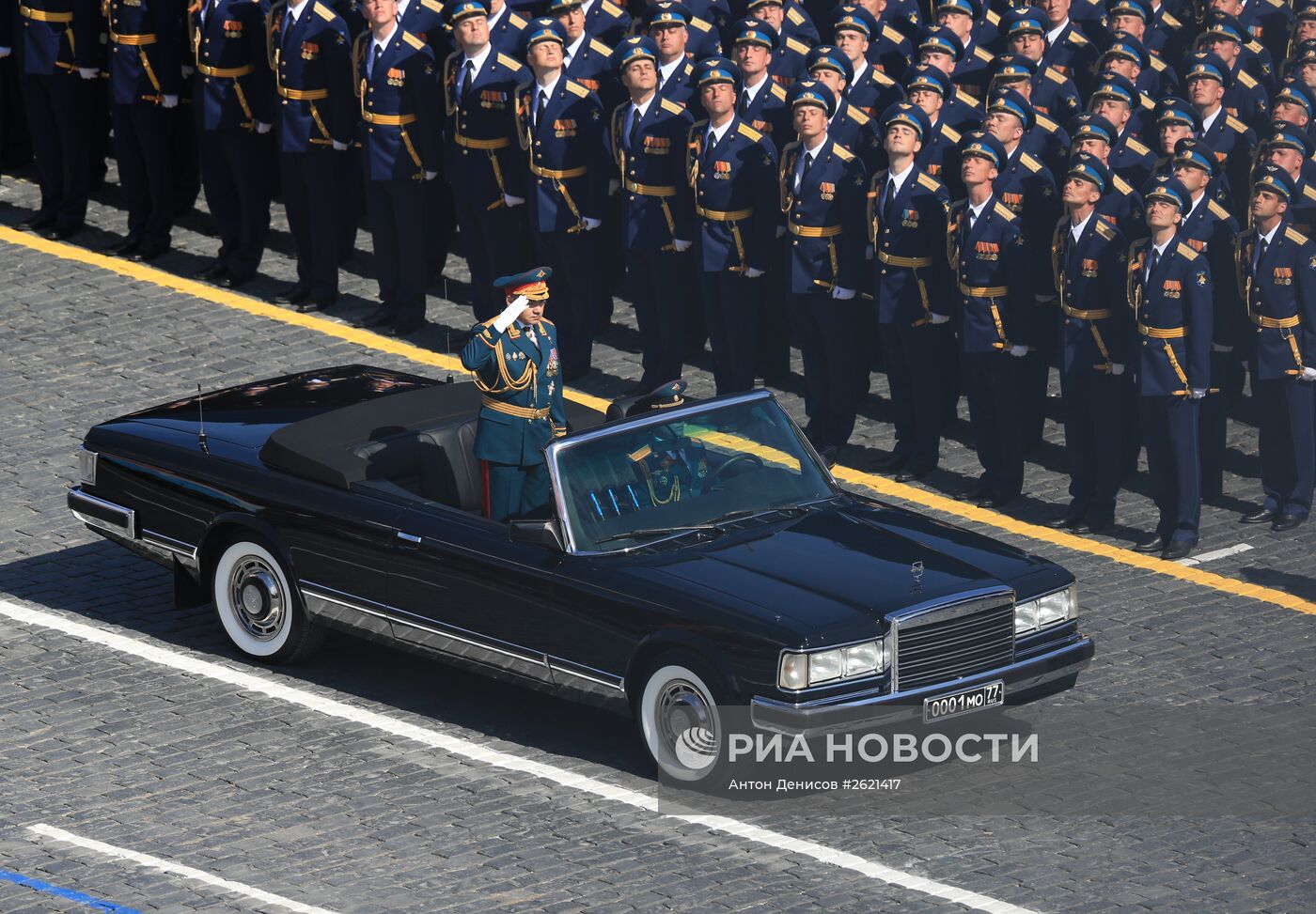 Военный парад в ознаменование 70-летия Победы в Великой Отечественной войне 1941-1945 годов