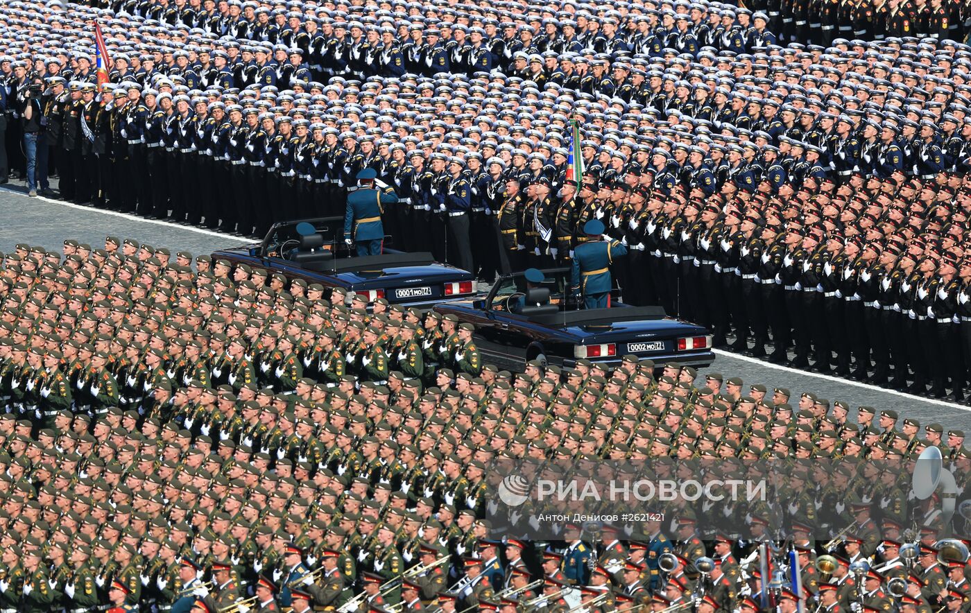 Военный парад в ознаменование 70-летия Победы в Великой Отечественной войне 1941-1945 годов