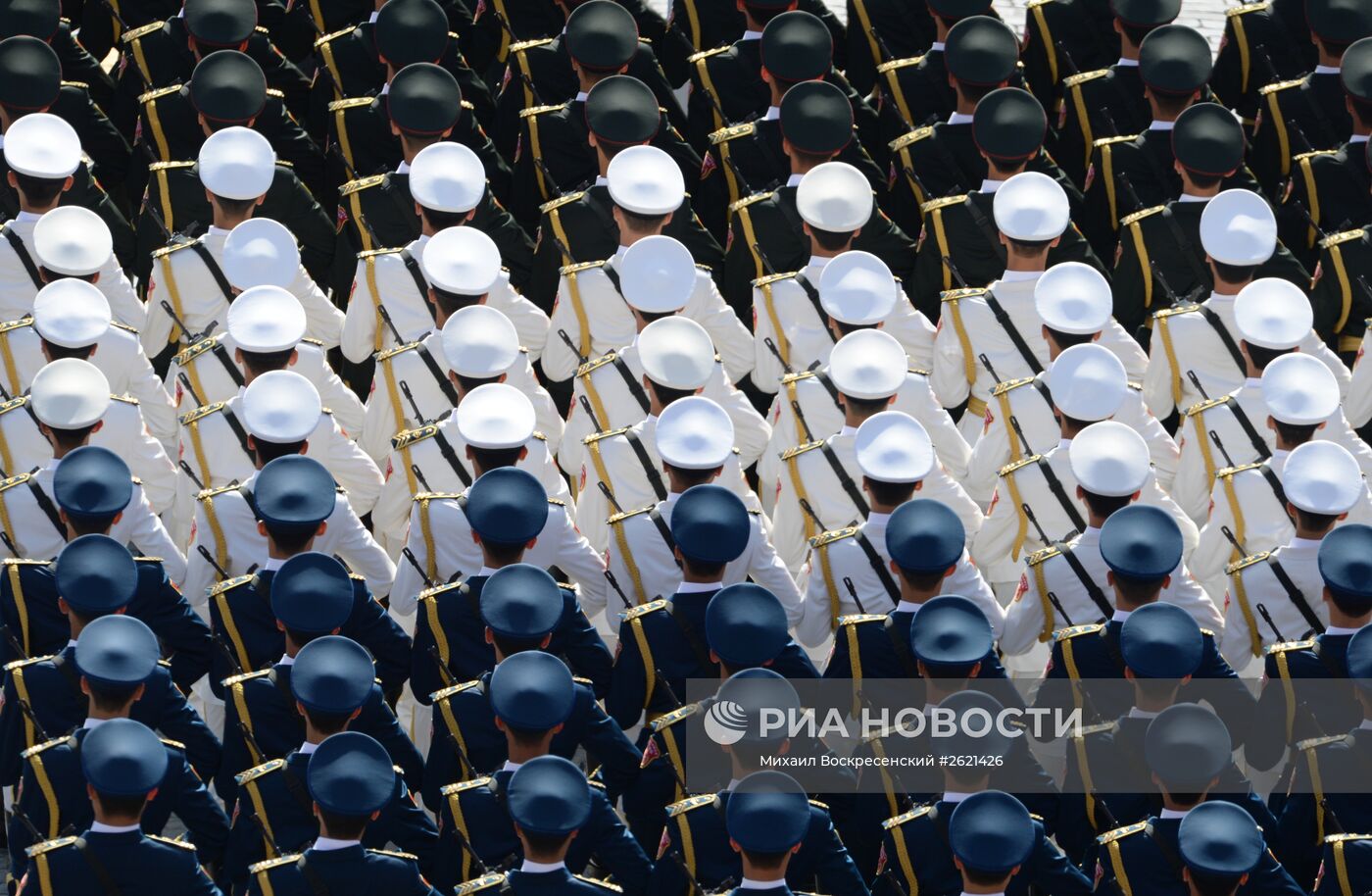 Военный парад в ознаменование 70-летия Победы в Великой Отечественной войне 1941-1945 годов