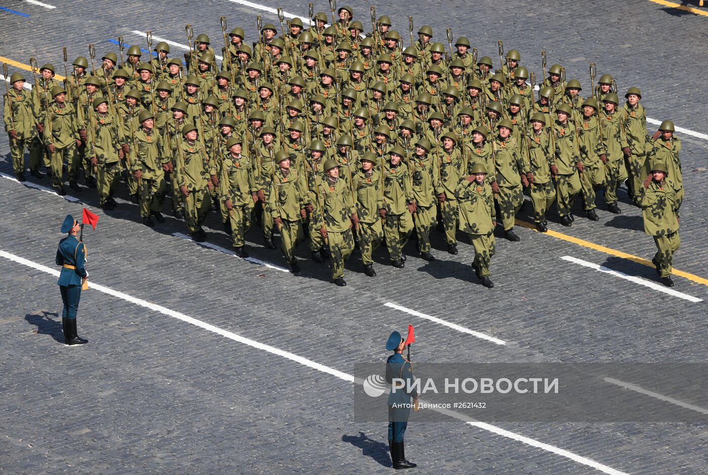 Военный парад в ознаменование 70-летия Победы в Великой Отечественной войне 1941-1945 годов