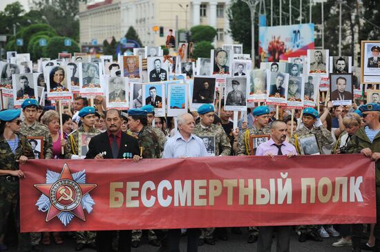 Празднование 70-летия Победы в Великой Отечественной войне 1941-1945 годов в странах ближнего зарубежья