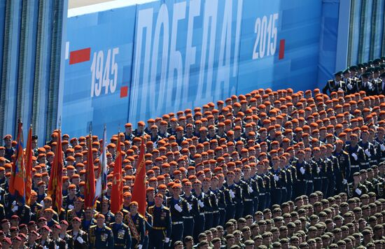 Военный парад в ознаменование 70-летия Победы в Великой Отечественной войне 1941-1945 годов