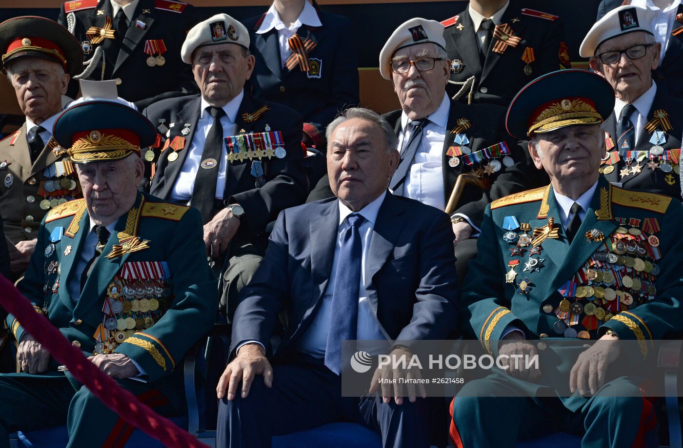 Военный парад в ознаменование 70-летия Победы в Великой Отечественной войне 1941-1945 годов