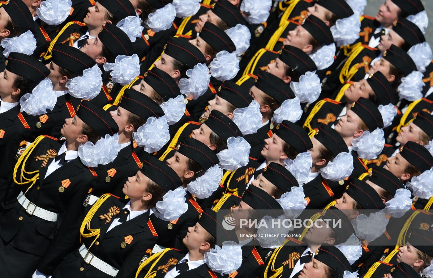 Военный парад в ознаменование 70-летия Победы в Великой Отечественной войне 1941-1945 годов