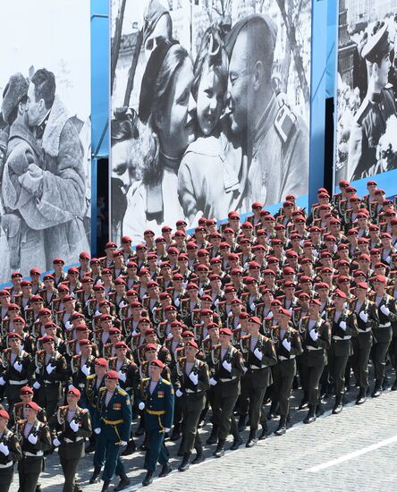 Военный парад в ознаменование 70-летия Победы в Великой Отечественной войне 1941-1945 годов