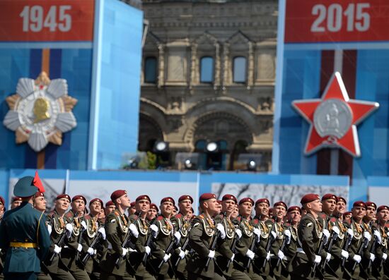 Военный парад в ознаменование 70-летия Победы в Великой Отечественной войне 1941-1945 годов