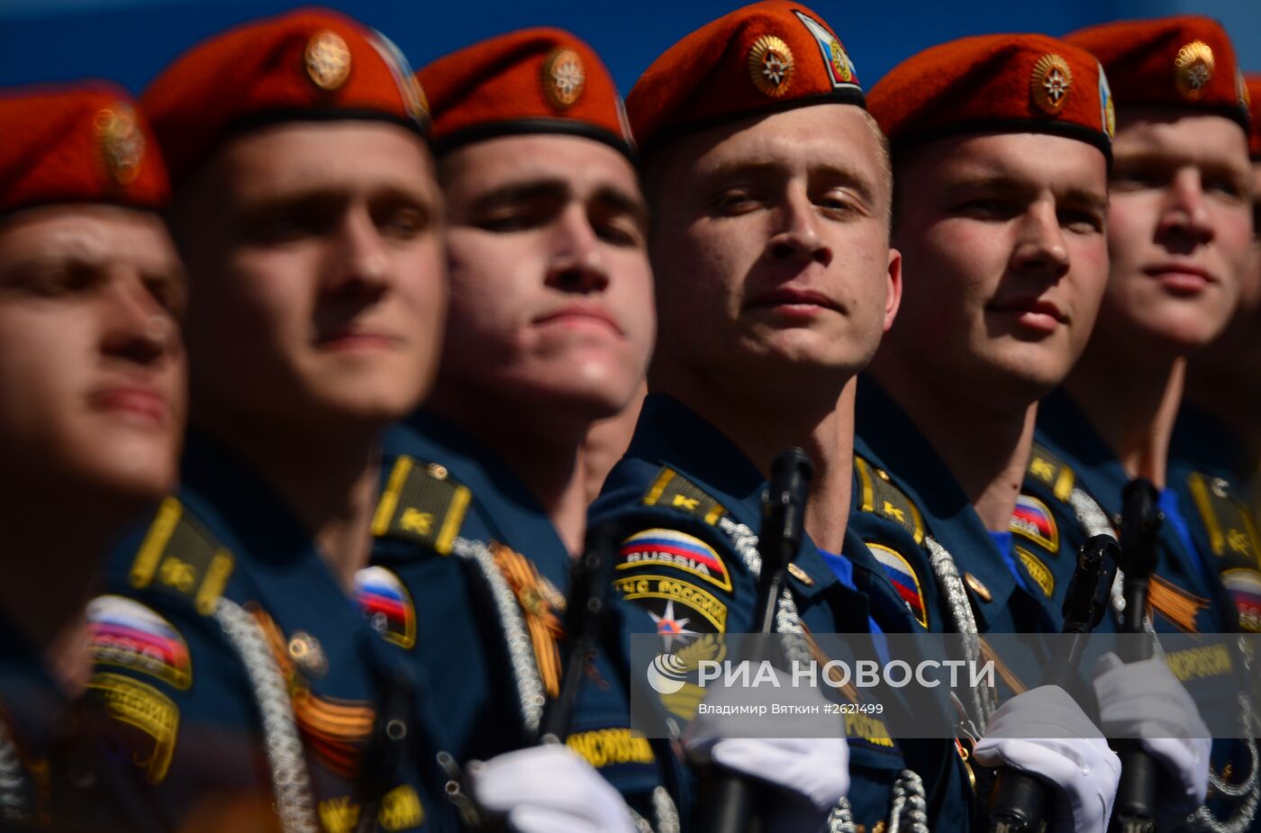 Военный парад в ознаменование 70-летия Победы в Великой Отечественной войне 1941-1945 годов