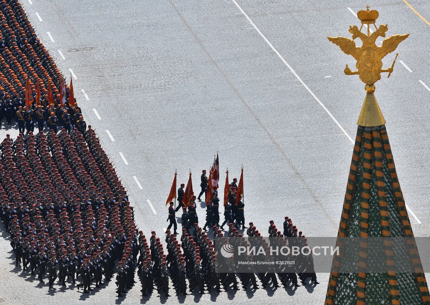 Военный парад в ознаменование 70-летия Победы в Великой Отечественной войне 1941-1945 годов