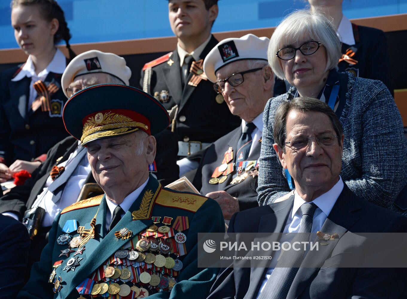 Военный парад в ознаменование 70-летия Победы в Великой Отечественной войне 1941-1945 годов