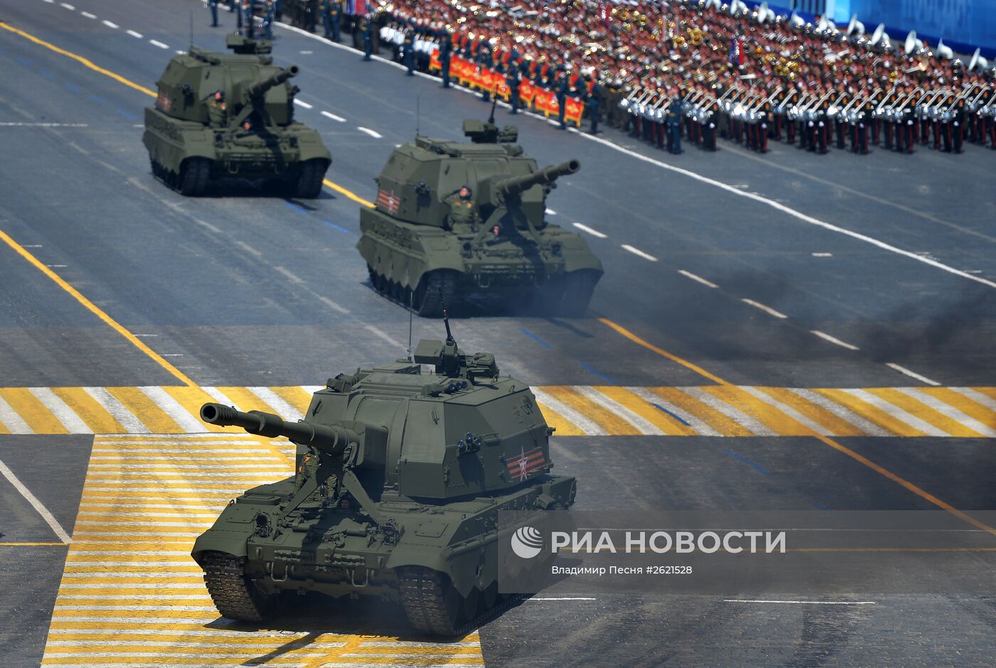 Военный парад в ознаменование 70-летия Победы в Великой Отечественной войне 1941-1945 годов