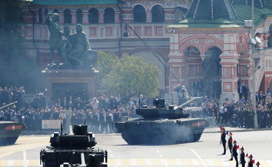 Военный парад в ознаменование 70-летия Победы в Великой Отечественной войне 1941-1945 годов