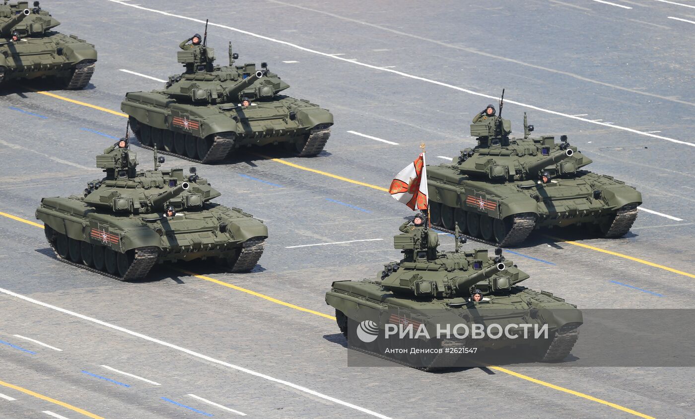 Военный парад в ознаменование 70-летия Победы в Великой Отечественной войне 1941-1945 годов