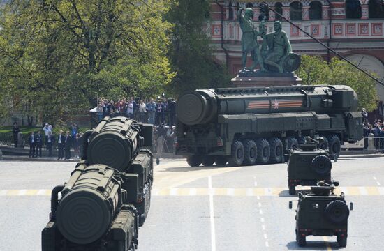 Военный парад в ознаменование 70-летия Победы в Великой Отечественной войне 1941-1945 годов