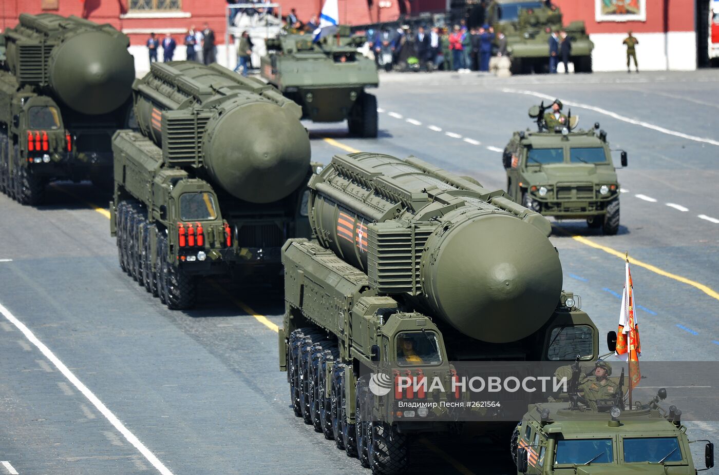 Военный парад в ознаменование 70-летия Победы в Великой Отечественной войне 1941-1945 годов